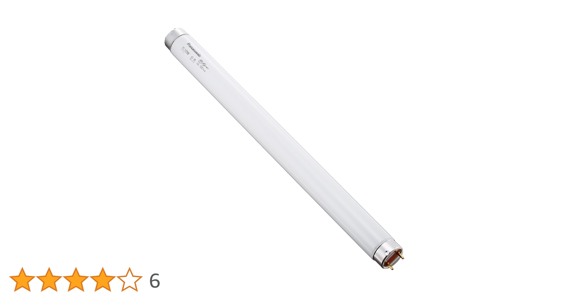 パナソニック　110 W型蛍光管白色　10本 パナソニック 110 W型蛍光管白色 10本 パナソニック 110 W型蛍光管白色